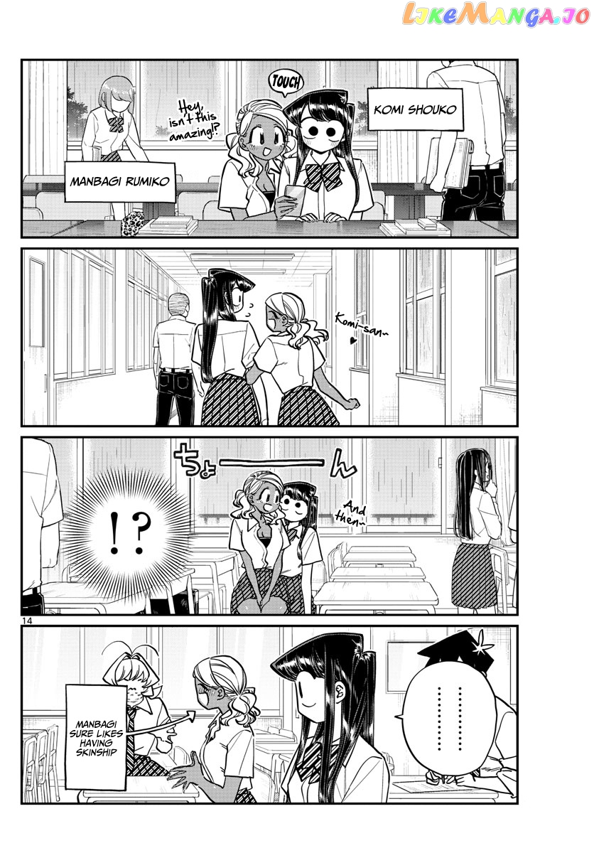 Komi Can